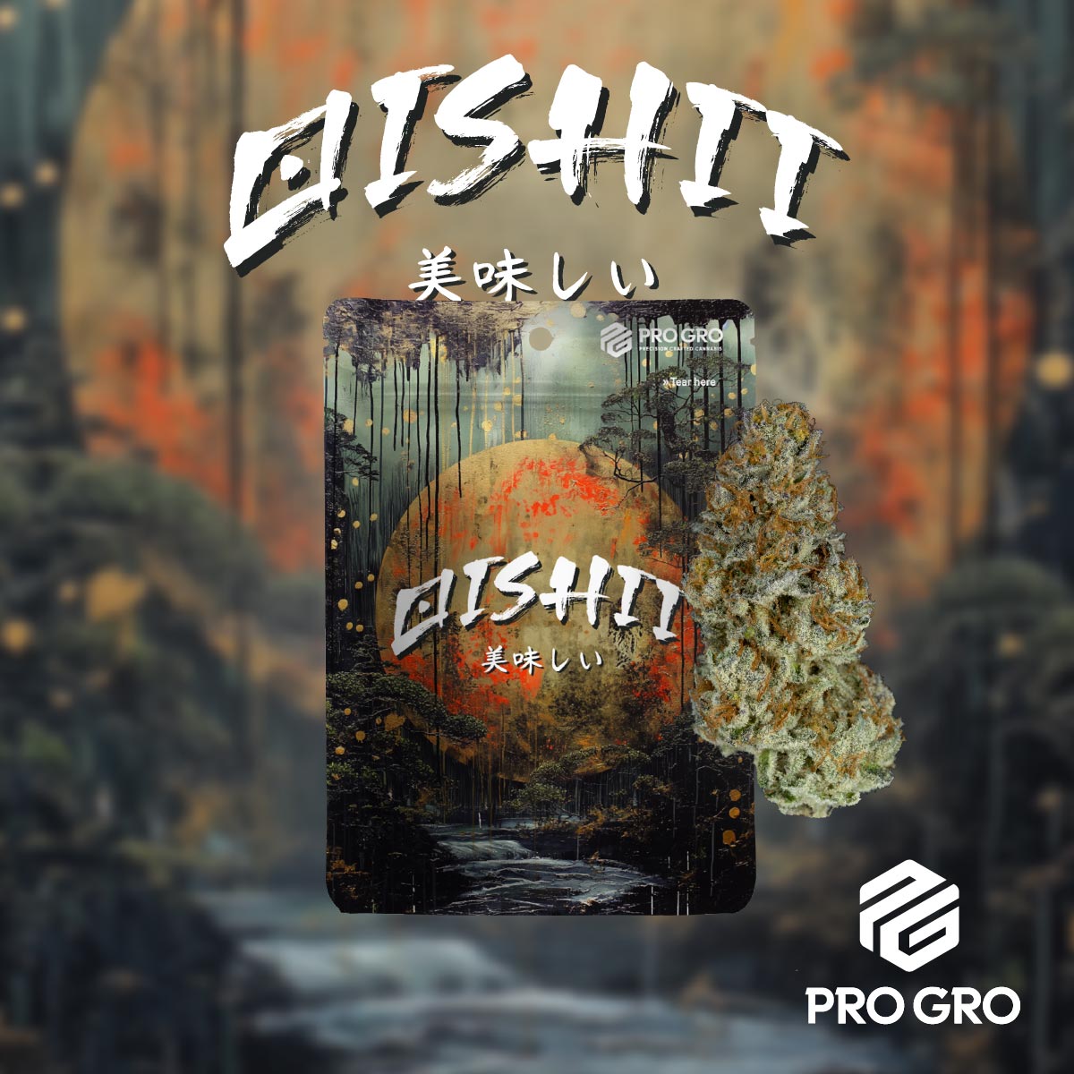 pro gro genetics oishii cannabis strain