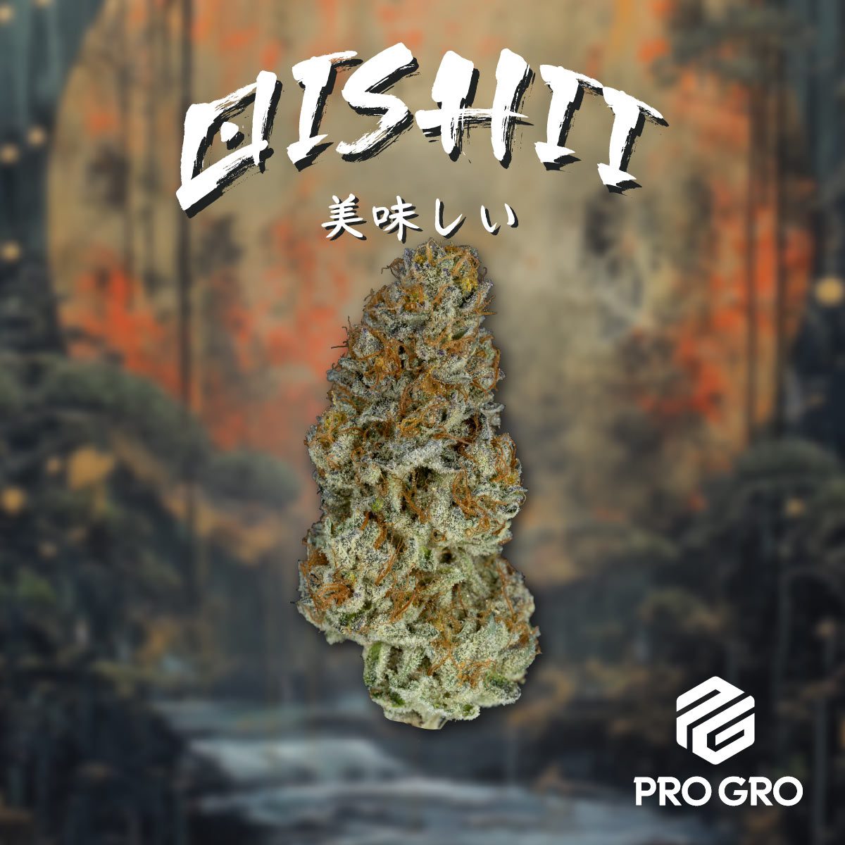 pro gro genetics oishii cannabis strain nug