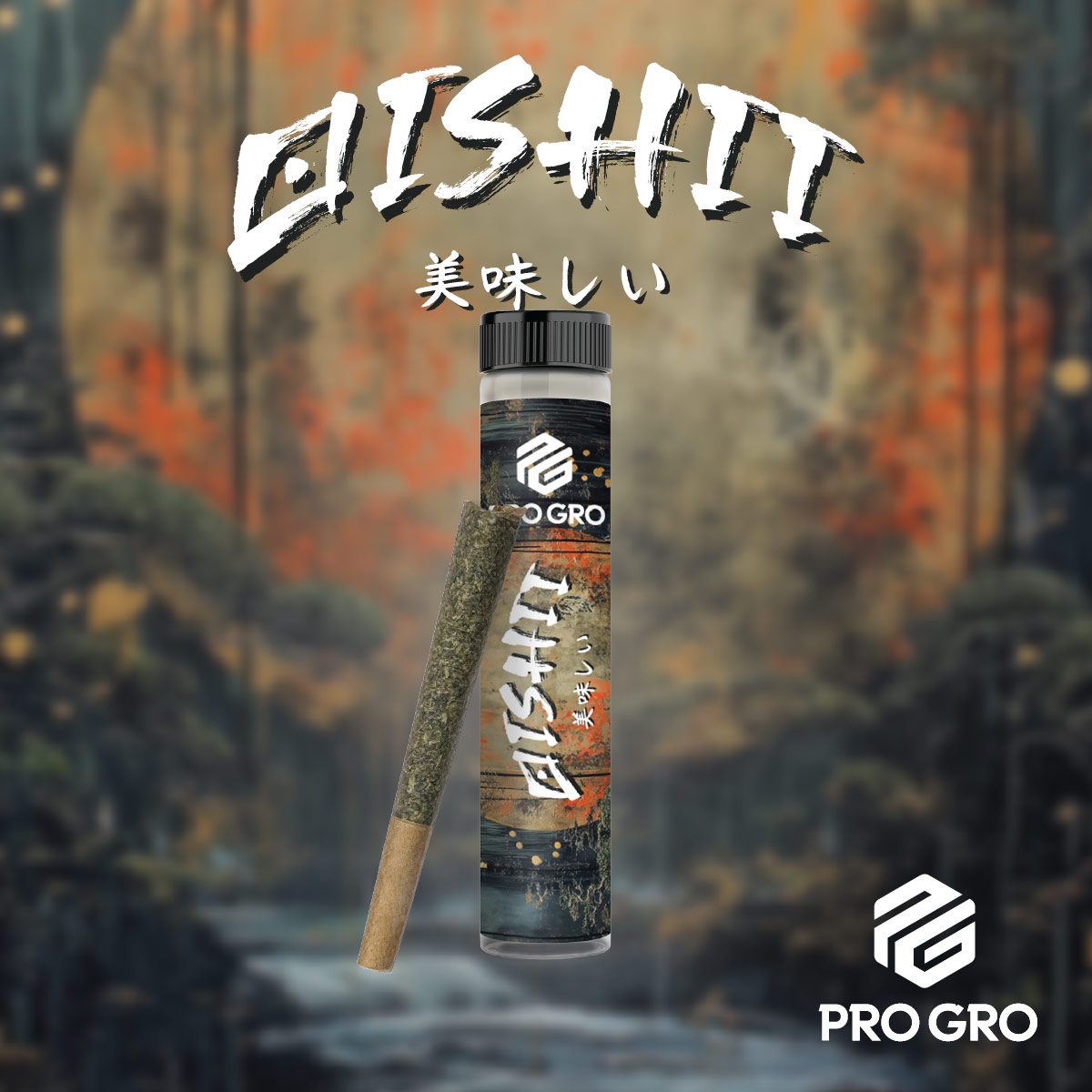 pro gro genetics oishii cannabis strain preroll